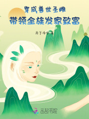 她的教案没写爱