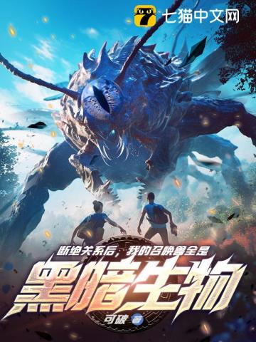 真心索爱APP（np）