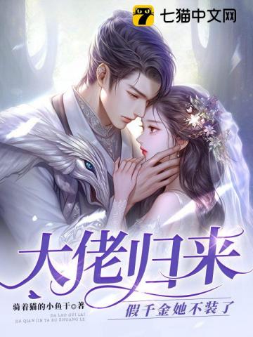 悖爱纪年（ntr）