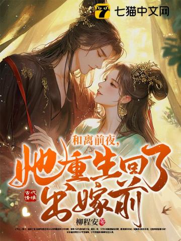 长老今天还没被欺负吗(gl/姊妹)