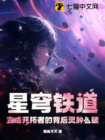 国家送媳妇？来一打，都收了