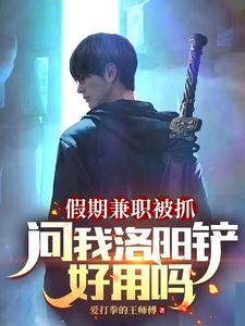 他说不爱，婚后却沦陷了